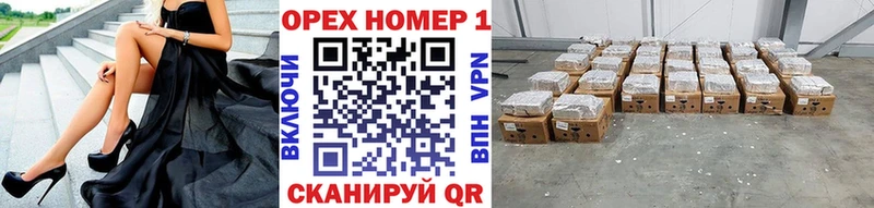 цены   Советская Гавань  COCAIN Колумбийский 