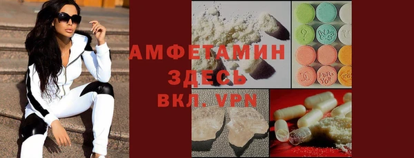 дурь Аркадак