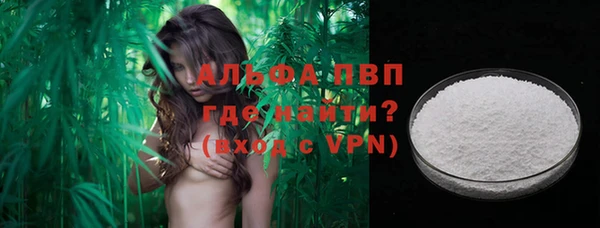 mdpv Баксан