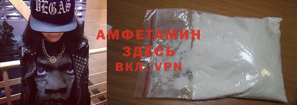 дурь Аркадак