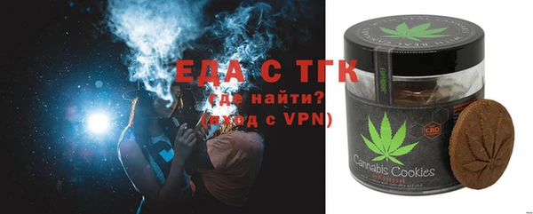 дурь Аркадак