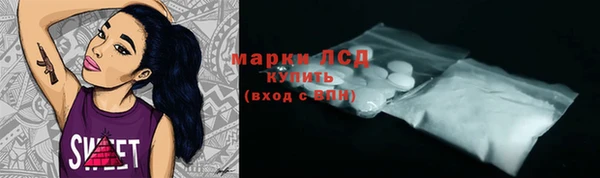 дурь Аркадак