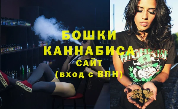 марки lsd Балабаново