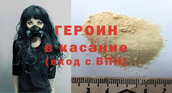 дурь Аркадак