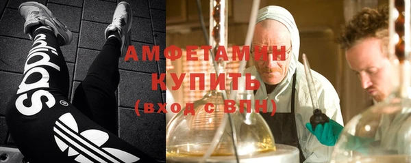 дурь Аркадак