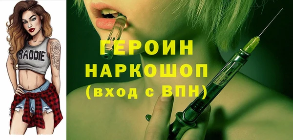 дурь Аркадак