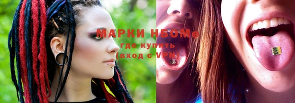 дурь Аркадак