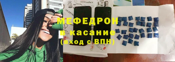 дурь Аркадак